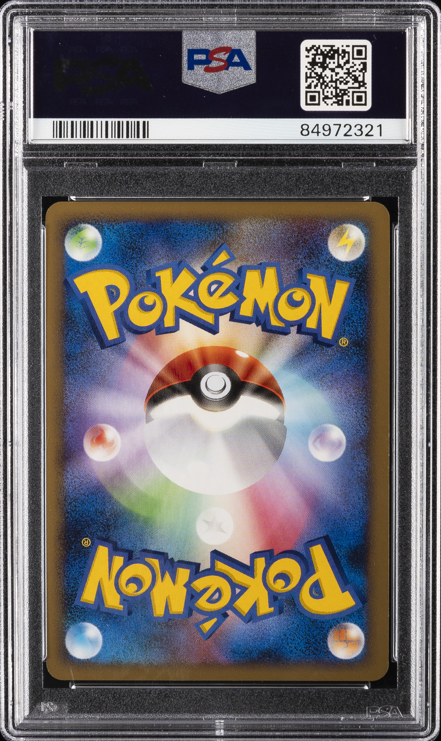 Arcanine (JP) PSA 10 back