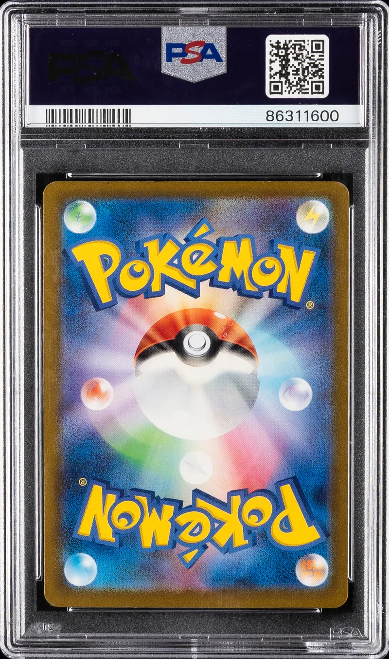 Charizard (JP) PSA 10 — Slab Damage back