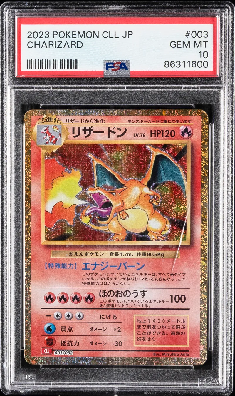 Charizard (JP) PSA 10 — Slab Damage